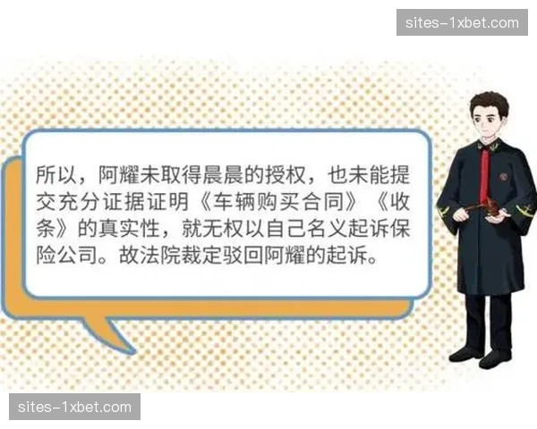 赛事保险索赔流程线上化 执行端理赔证据自动抓取